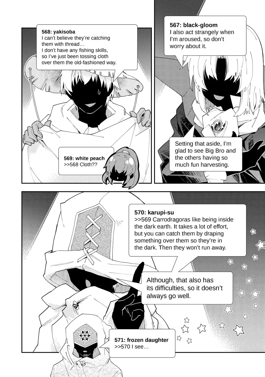 Nonbiri VRMMO-ki Chapter 81 18